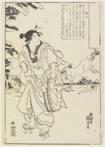 女レスラー、1843-1847 作： Utagawa Kuniyoshi